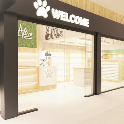 ออกแบบร้าน ตกแต่งร้าน จำหน่ายอุปกรณ์และอาหารสัตว์ ร้านนิวเวฟเพ็ทช็อฟ